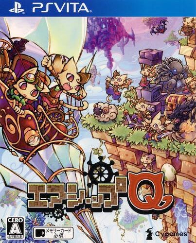 Airship Q