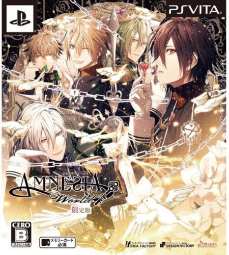 Amnesia World [Limited Edition]