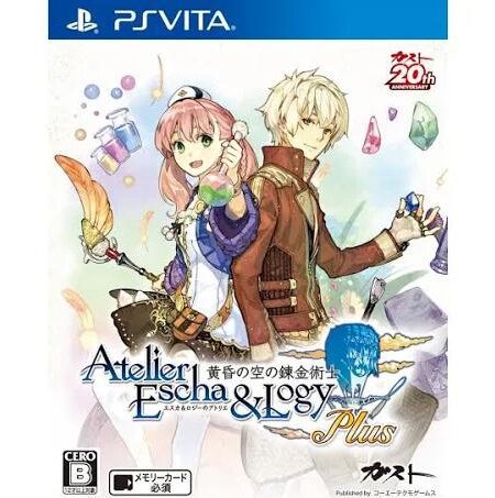 Atelier Escha & Logy Plus: Alchemists of the Dusk Sky