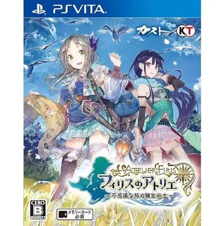Atelier Firis: The Alchemist and the Mysterious Journey