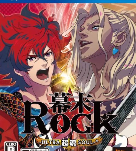 Bakumatsu Rock: Ultra Soul
