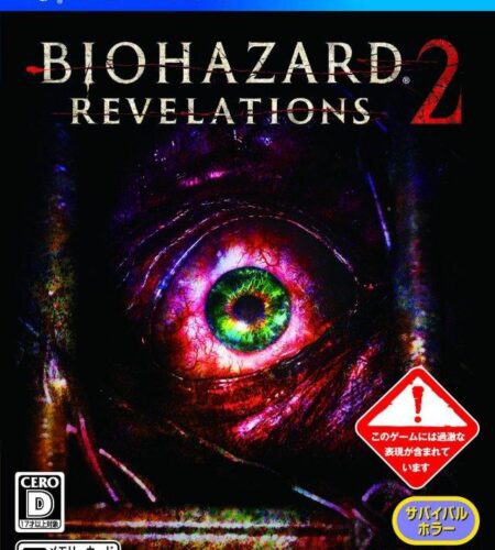 BioHazard: Revelations 2