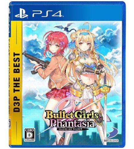 Bullet Girls Phantasia [D3P The Best]