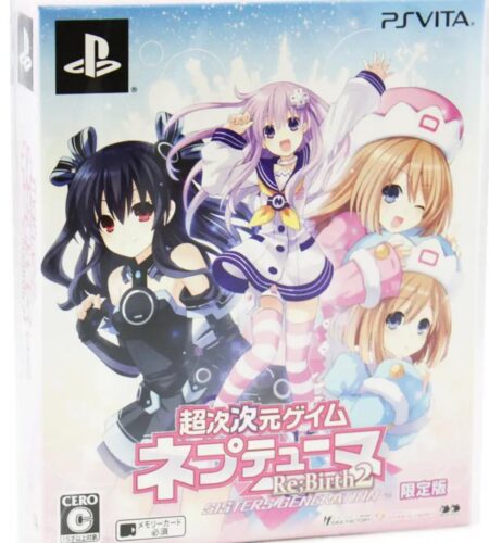 Chou Jijigen Game Neptune Re;Birth2: Sisters Generation [Limited Edition]