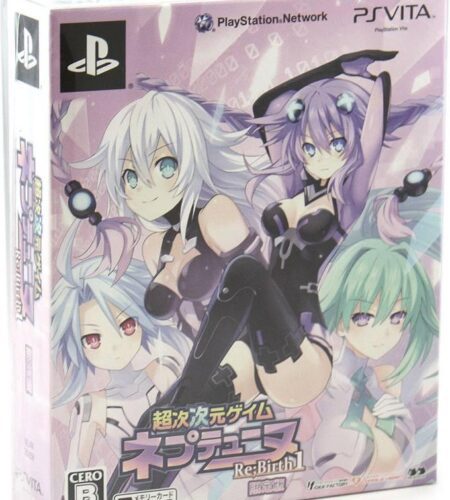 Chou Jijigen Geimu Neptune Re: Birth 1 [Limited Edition]
