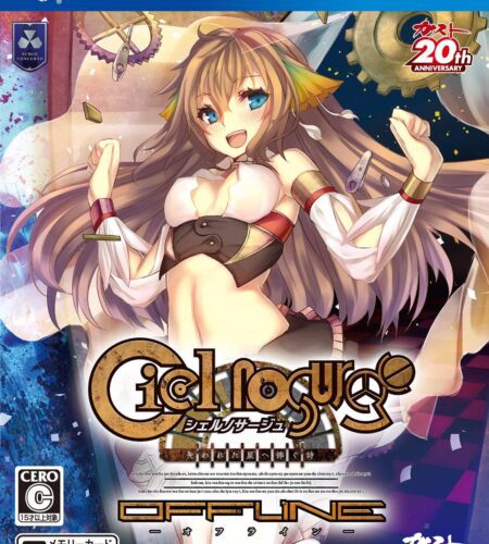 Ciel Nosurge Offline