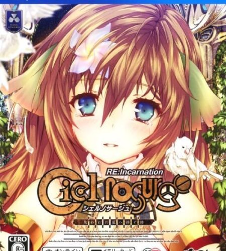 Ciel Nosurge RE:Incarnation