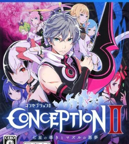 Conception II