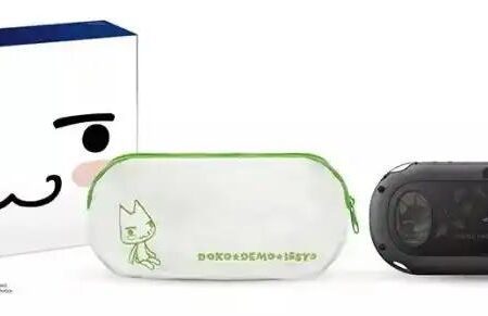 Console PS Vita [Doko Demo Issyo]