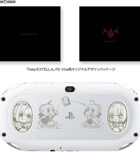 Console PS Vita [Fate/EXTELLA]