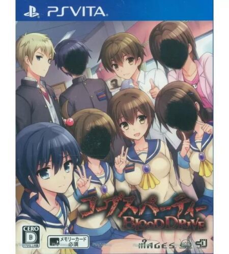 Corpse Party: Blood Drive