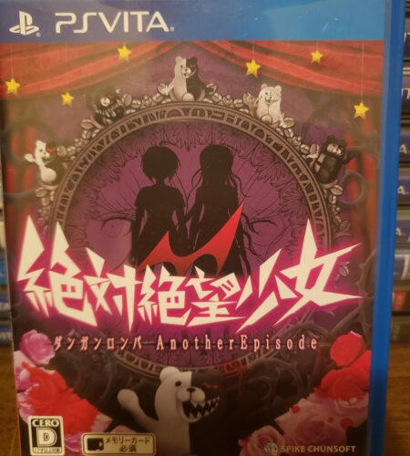 Danganronpa Another Episode: Ultra Despair Girls