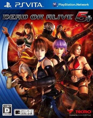 Dead or Alive 5 Plus