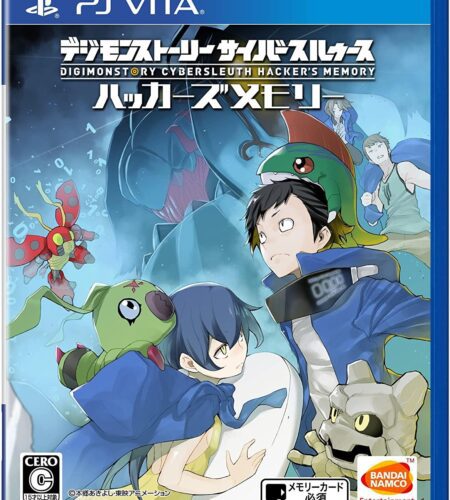 Digimon Story: Cyber Sleuth-Hacker&rsquo;s Memory
