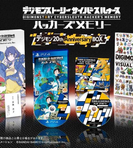 Digimon Story: Cyber Sleuth-Hacker&rsquo;s Memory [Limited Edition]