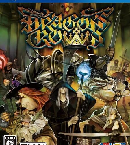 Dragon&rsquo;s Crown