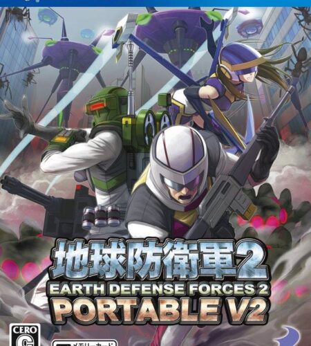 Earth Defense Force 2 Portable V2
