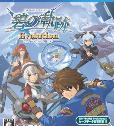 Eiyuu Densetsu: Ao no Kiseki Evolution