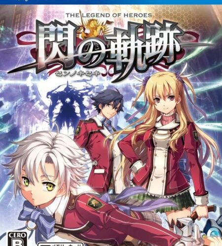 Eiyuu Densetsu: Sen no Kiseki