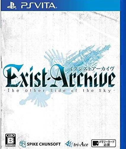 Exist Archive: The Other Side Of The Sky