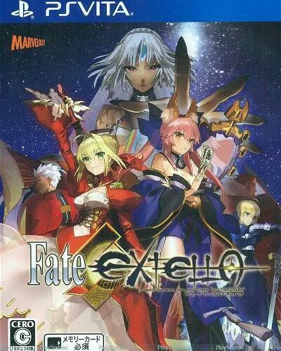 Fate/Extella