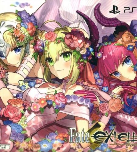 Fate/Extella [Regalia Box]