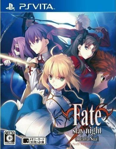 Fate Stay Night Realta Nua