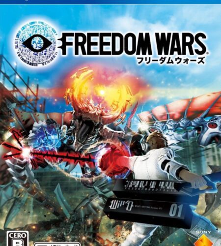 Freedom Wars