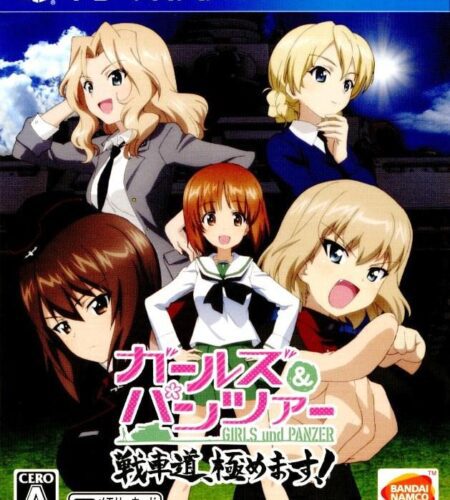 Girls und Panzer: Senshado, Kiwamemasu