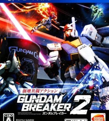 Gundam Breaker 2