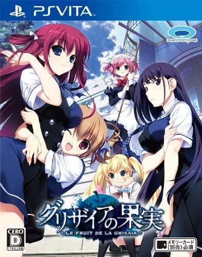 Gurizaia no Kajitsu: Le Fruit De La Grisaia