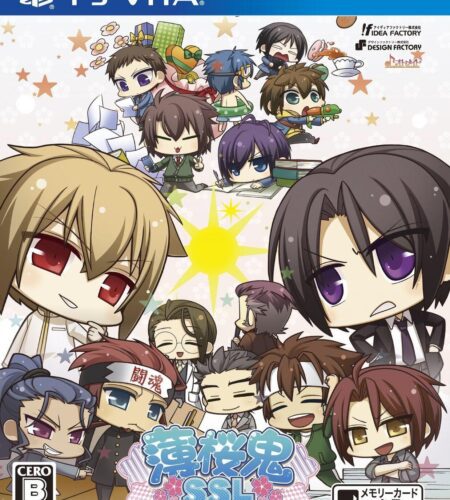 Hakuoki SSL: Sweet School Life