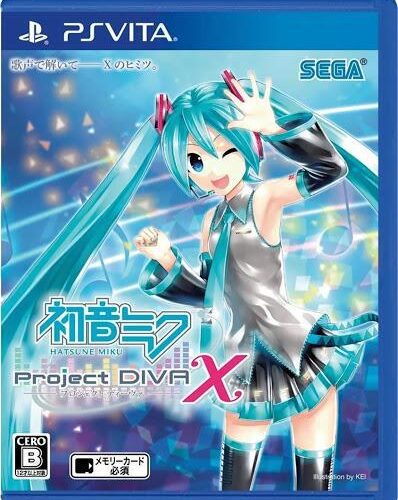 Hatsune Miku: Project Diva X