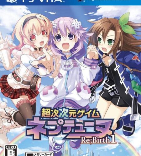 Hyperdimension Neptunia Re;Birth1