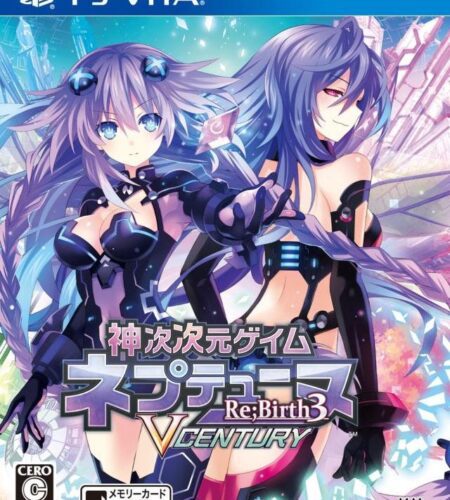 Hyperdimension Neptunia Re;Birth3: V Generation