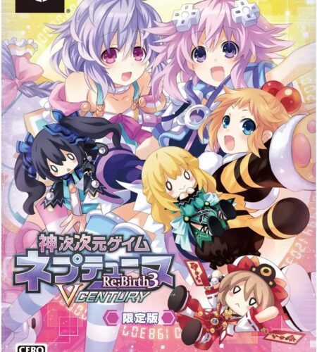 Kami Jijigen Game Neptune Re;Birth 3: V Century [Limited Edition]
