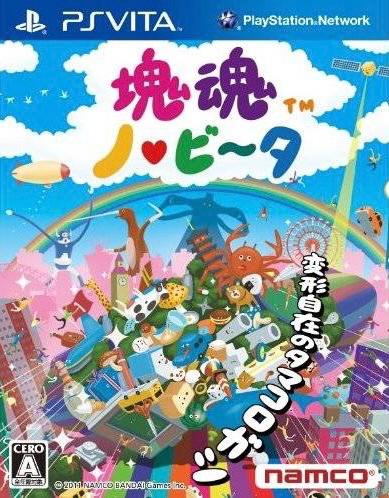 Katamari Damacy No-Vita