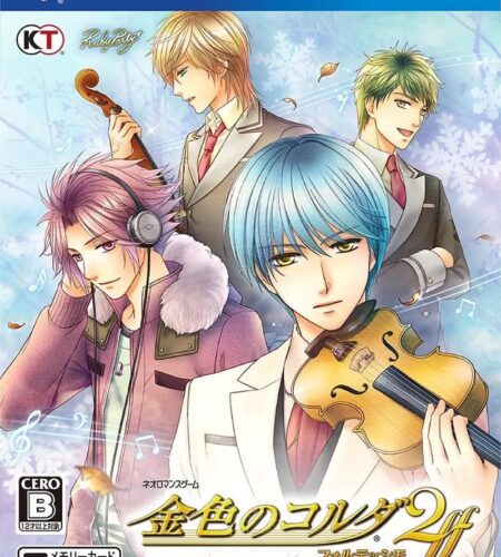 Kiniro No Corda 2 FF