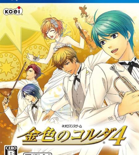 Kiniro No Corda 4
