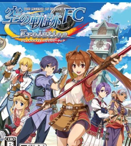 Legend of Heroes: Trails in the Sky FC Evolution