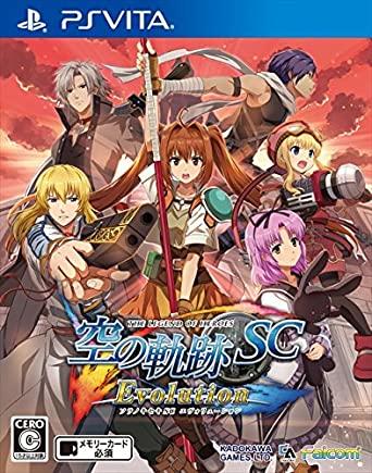 Legend of Heroes: Trails in the Sky SC Evolution