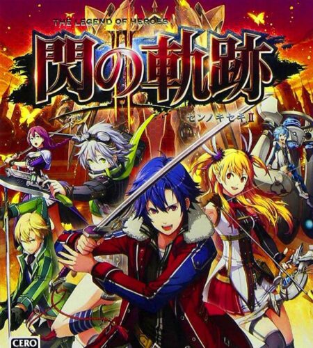 Legend of Heroes: Trails of Cold Steel II