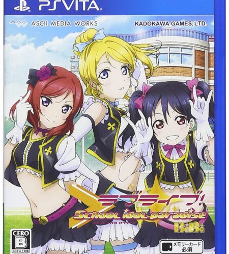 Love Live! School Idol Paradise [Vol.2: Bibi Unit]
