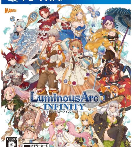 Luminous Arc Infinity