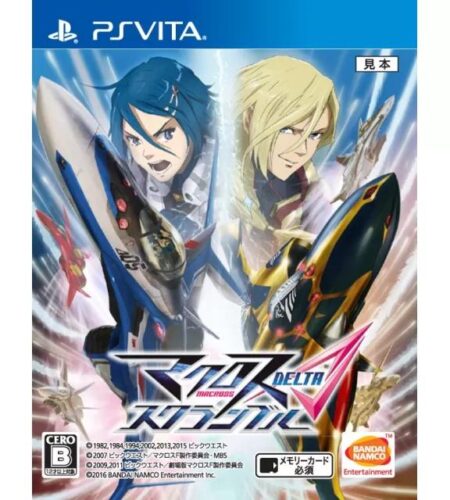 Macross Delta Scamble