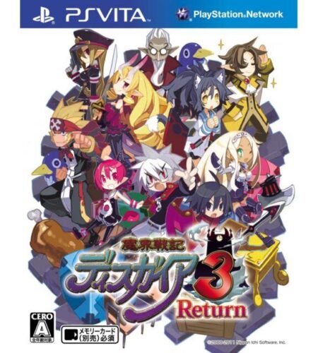 Makai Senki Disgaea 3: Return