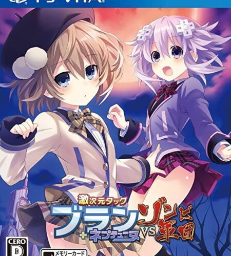 MegaTagmension Blanc + Neptune VS Zombies