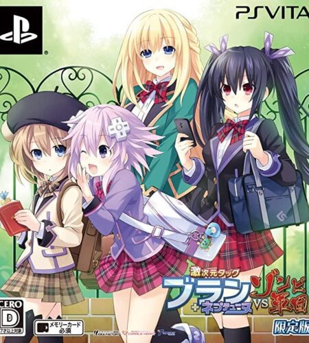MegaTagmension Blanc + Neptune VS Zombies [Limited Edition]