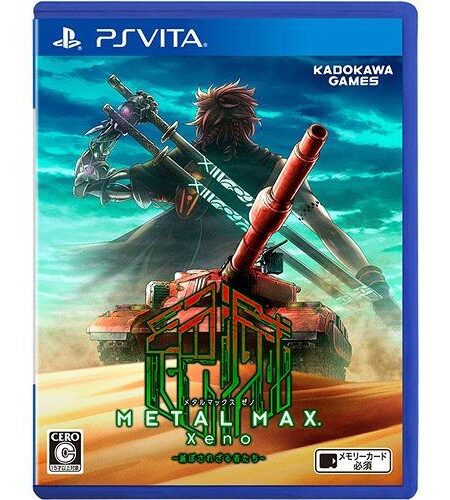 Metal Max Xeno