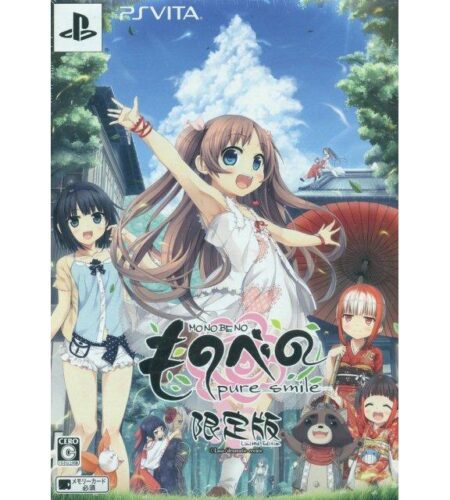 Monobeno Pure Smile [Limited Edition]